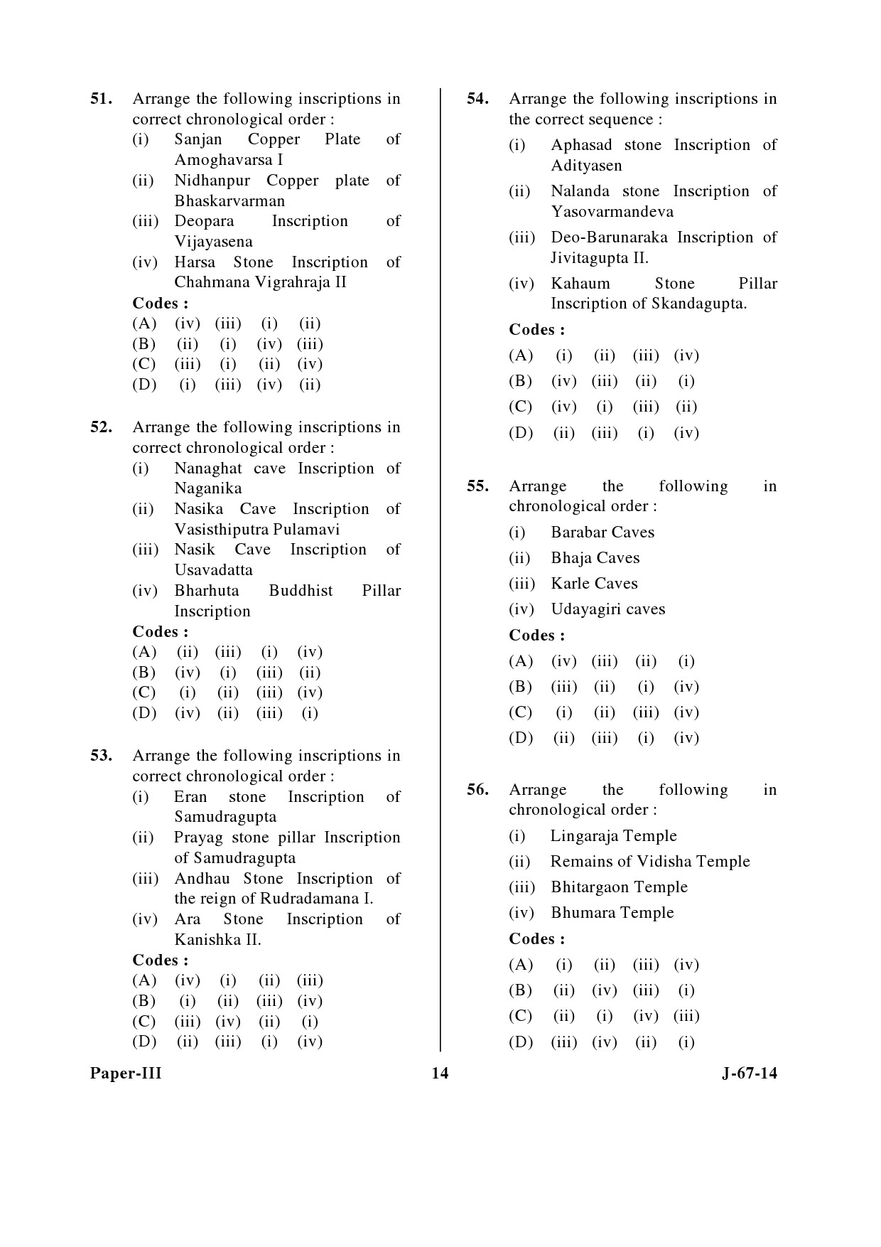 UGC NET Archaeology Question Paper III June 2014 14