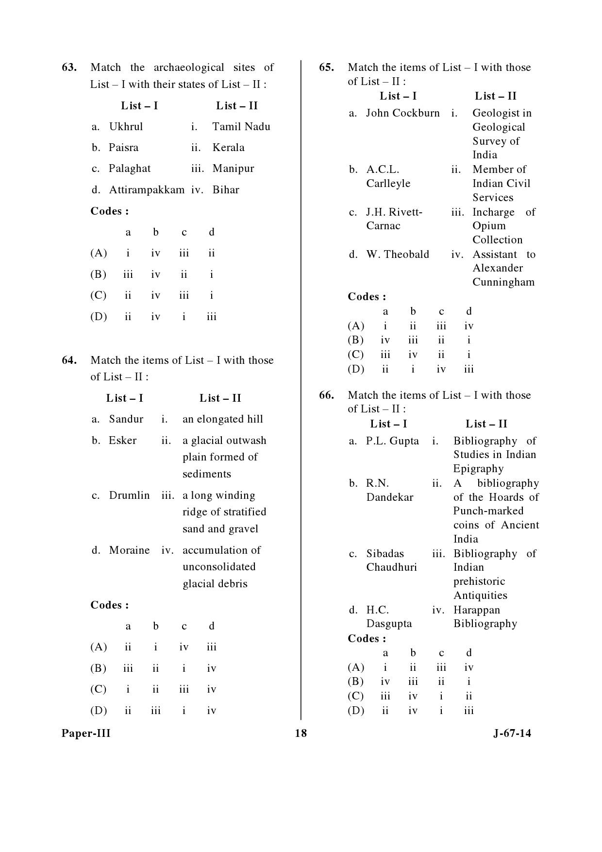 UGC NET Archaeology Question Paper III June 2014 18