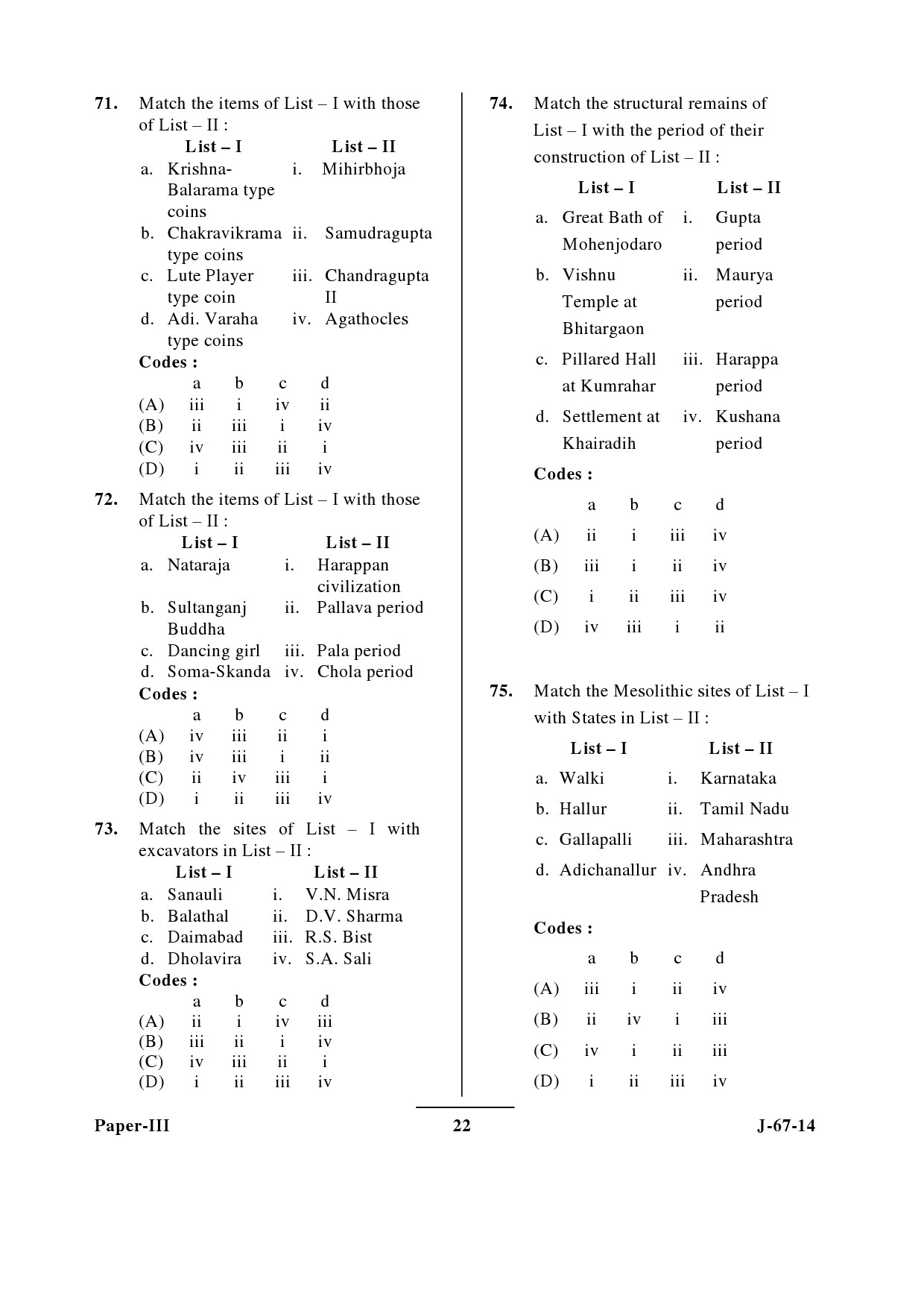 UGC NET Archaeology Question Paper III June 2014 22