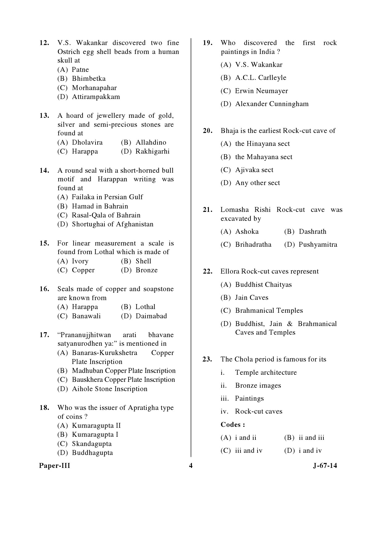 UGC NET Archaeology Question Paper III June 2014 4