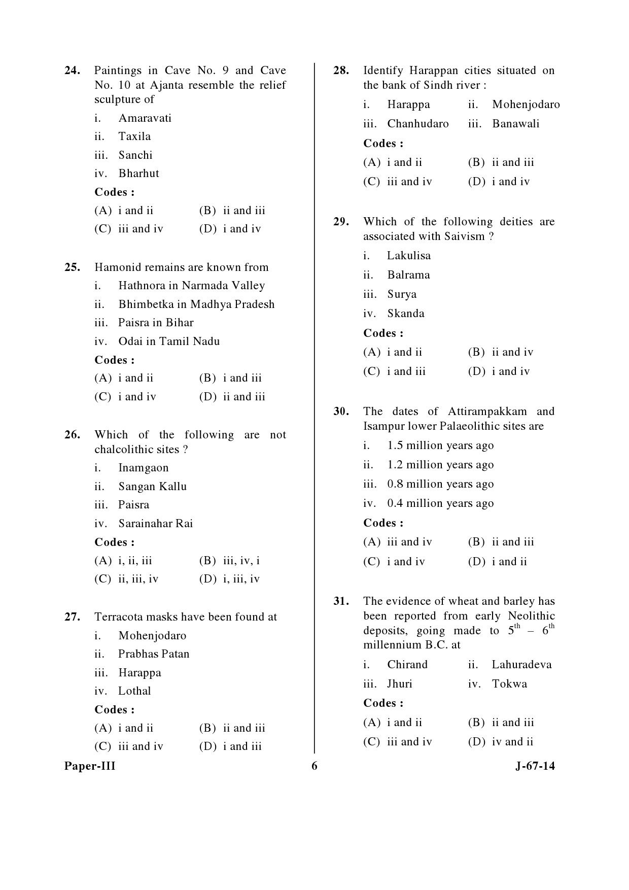 UGC NET Archaeology Question Paper III June 2014 6