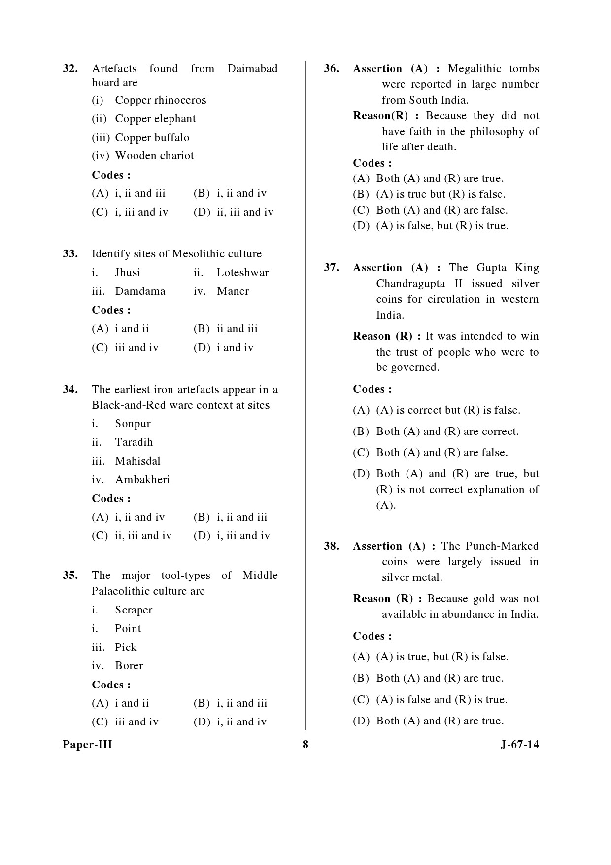 UGC NET Archaeology Question Paper III June 2014 8