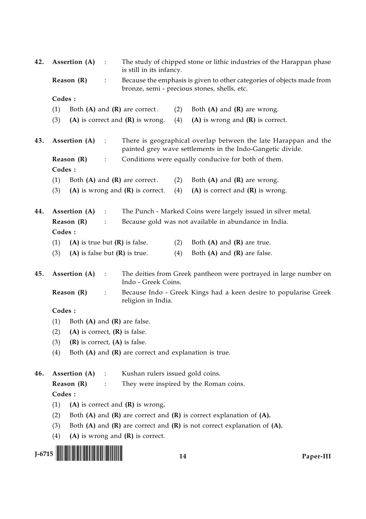 UGC NET Archaeology Question Paper III June 2015 14