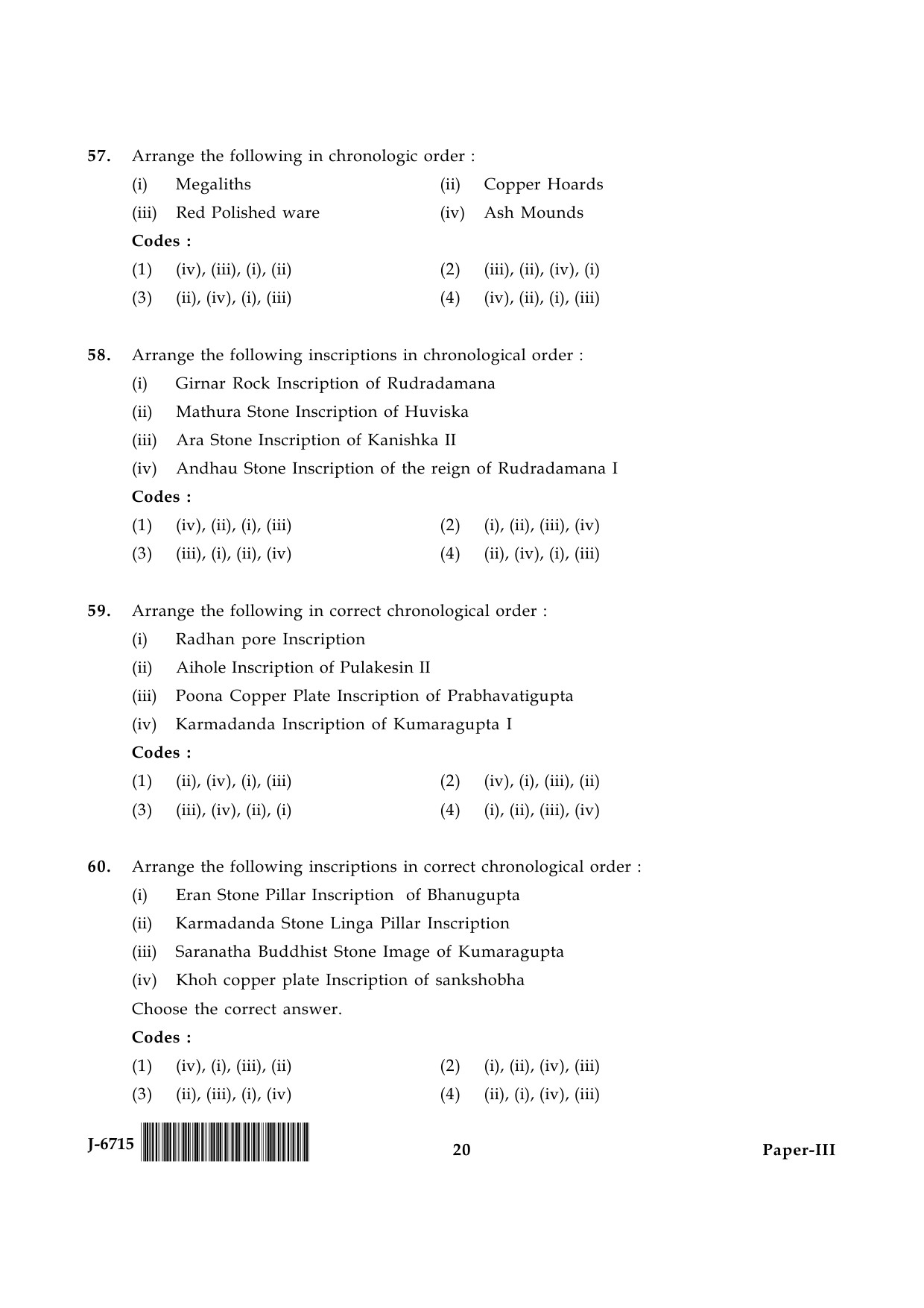 UGC NET Archaeology Question Paper III June 2015 20