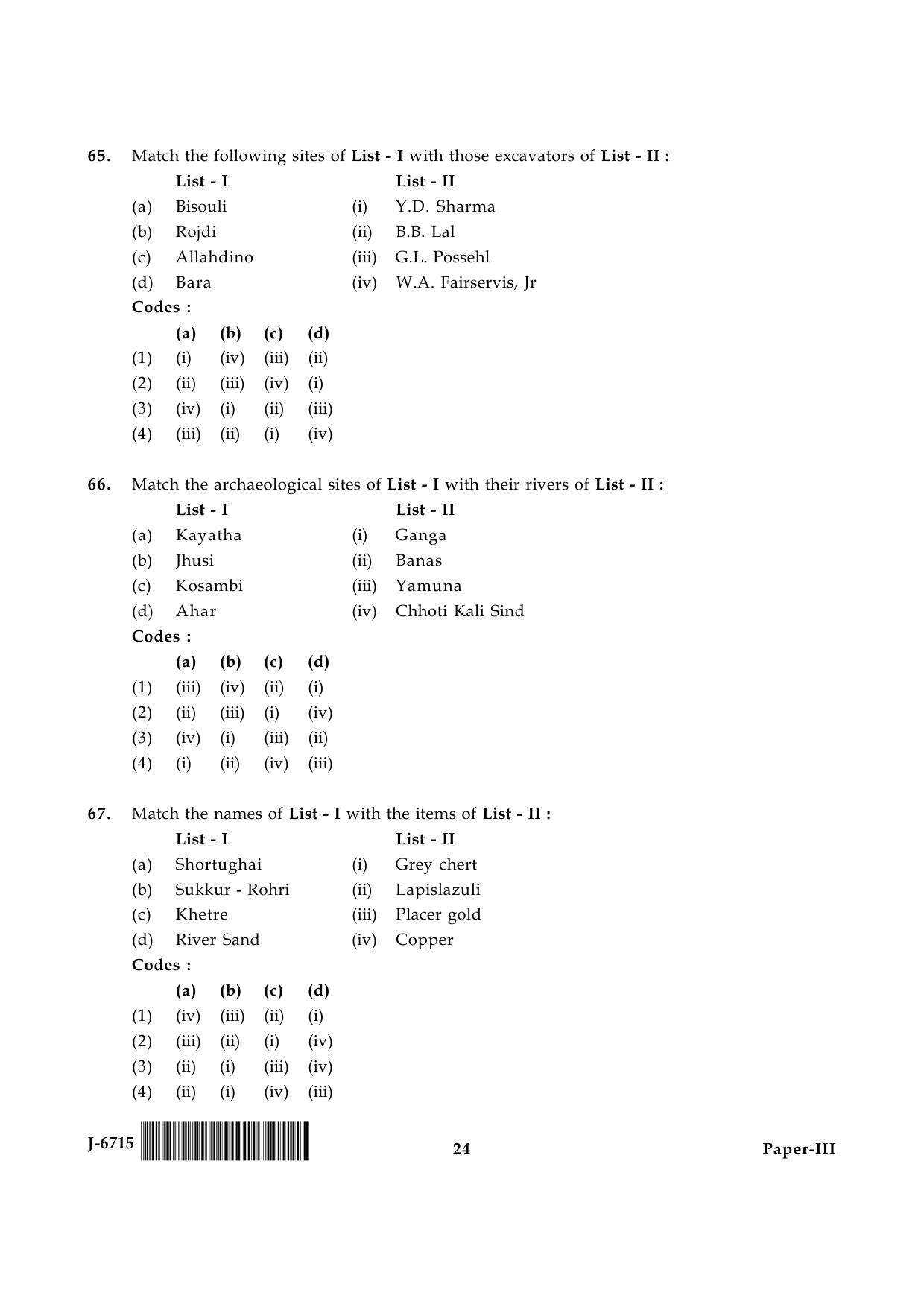 UGC NET Archaeology Question Paper III June 2015 24