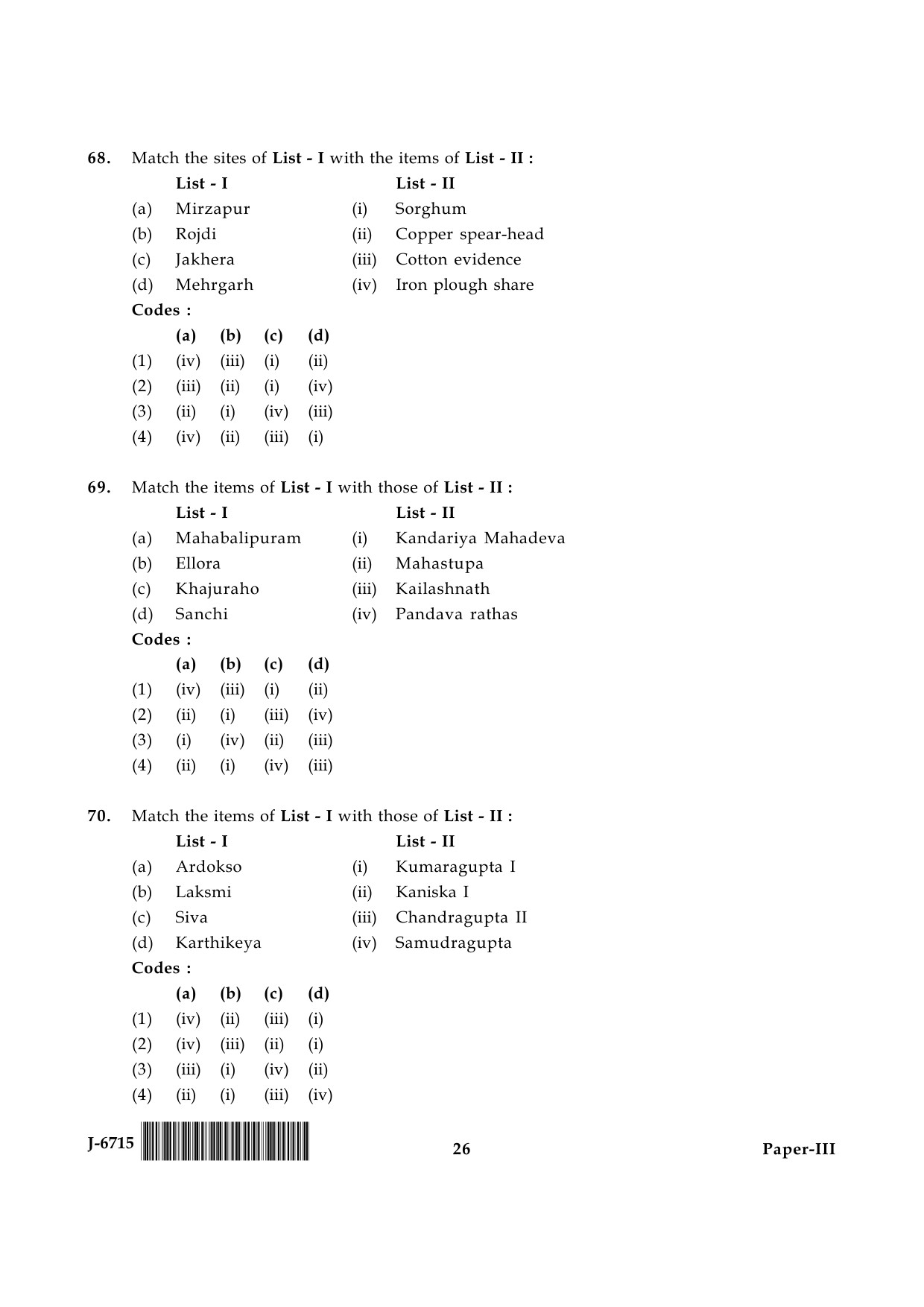 UGC NET Archaeology Question Paper III June 2015 26