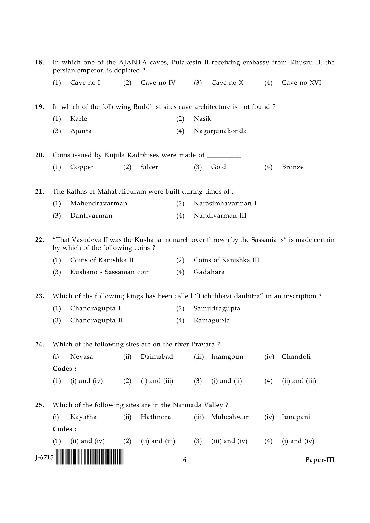 UGC NET Archaeology Question Paper III June 2015 6