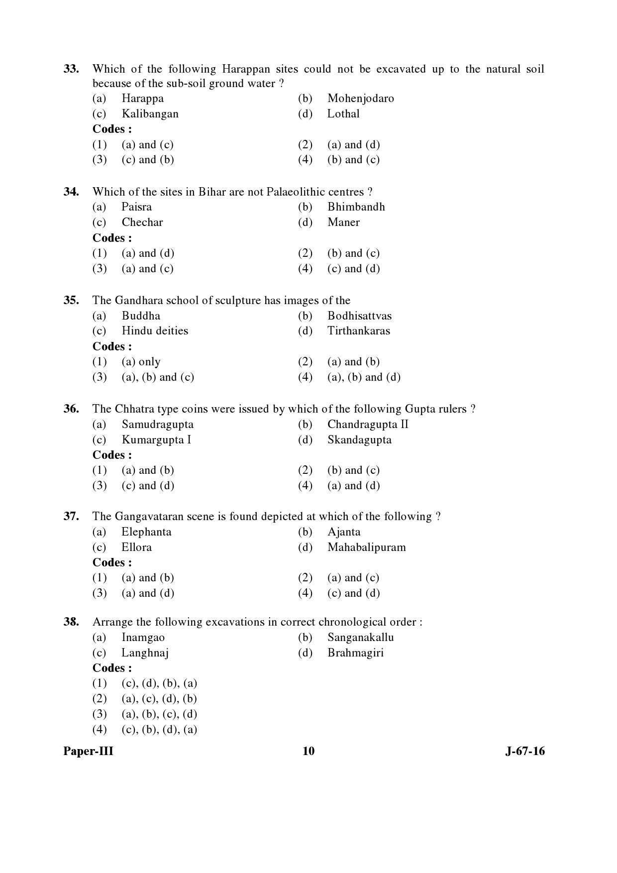 UGC NET Archaeology Question Paper III Set 2 July 2016 10