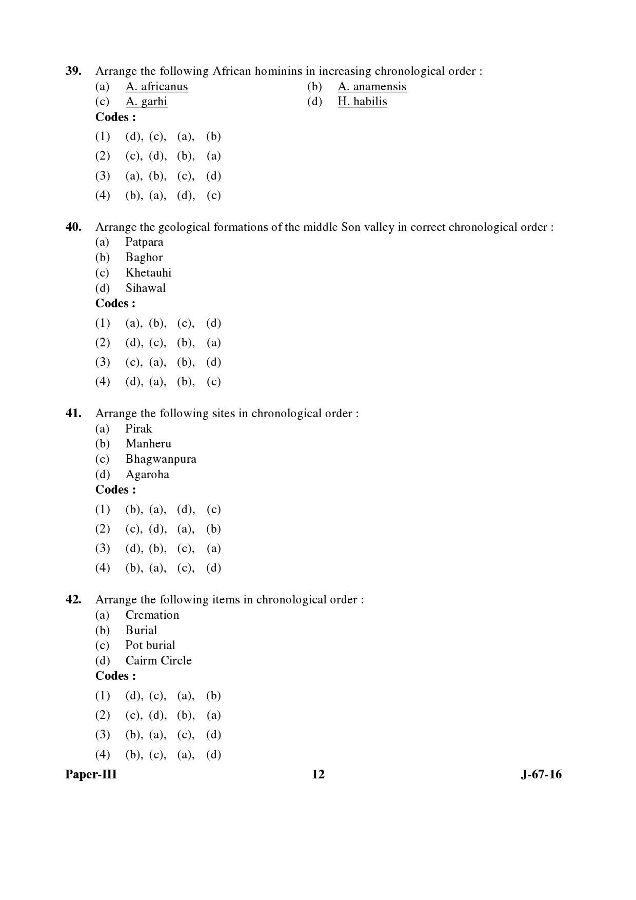 UGC NET Archaeology Question Paper III Set 2 July 2016 12