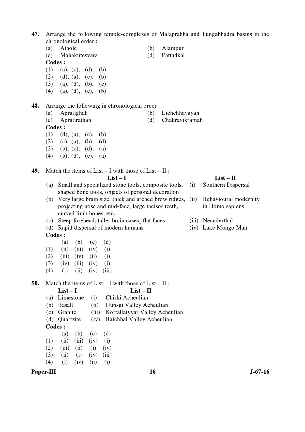 UGC NET Archaeology Question Paper III Set 2 July 2016 16