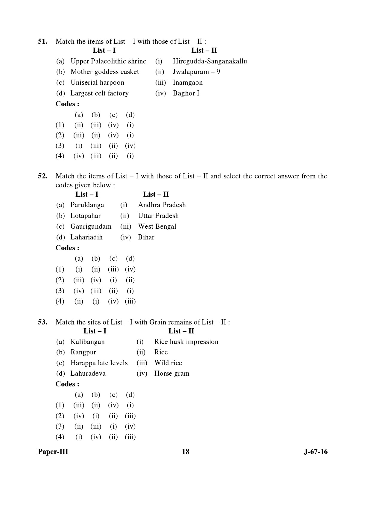 UGC NET Archaeology Question Paper III Set 2 July 2016 18