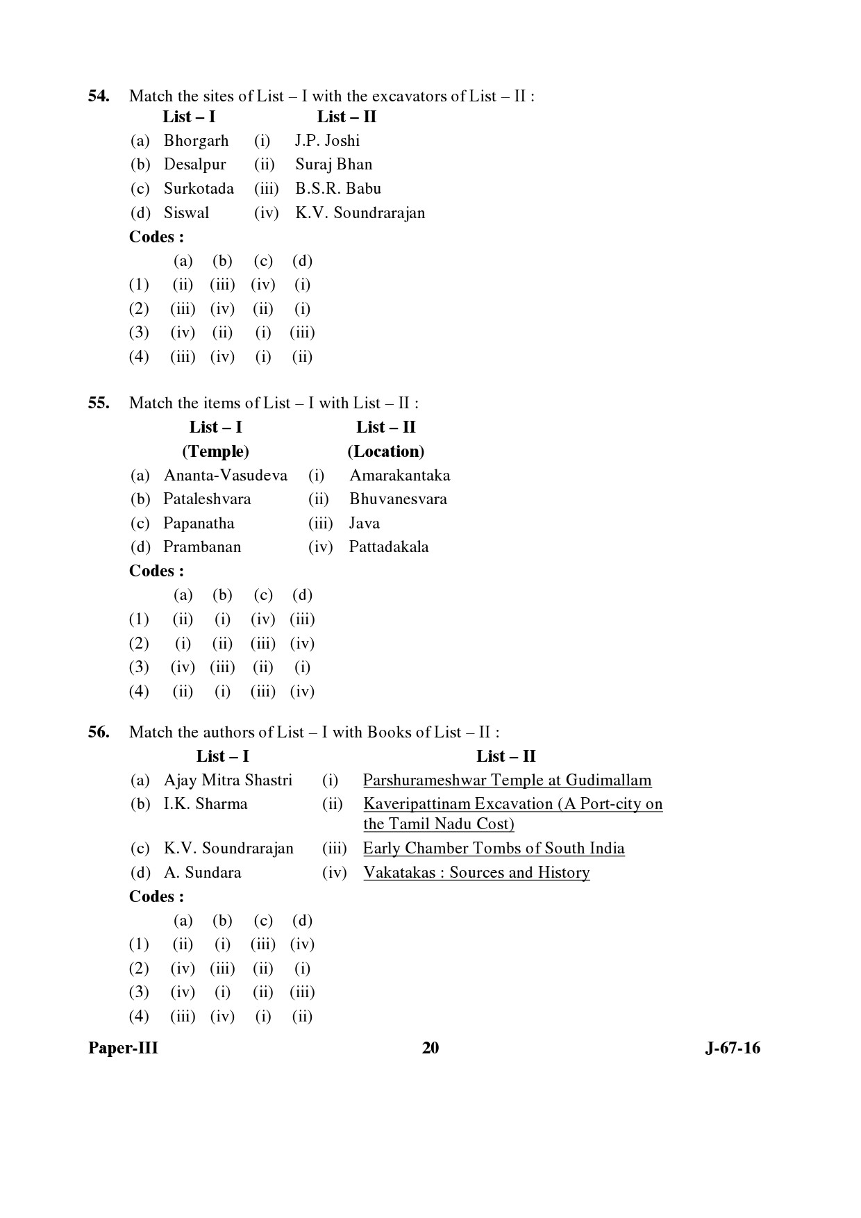 UGC NET Archaeology Question Paper III Set 2 July 2016 20