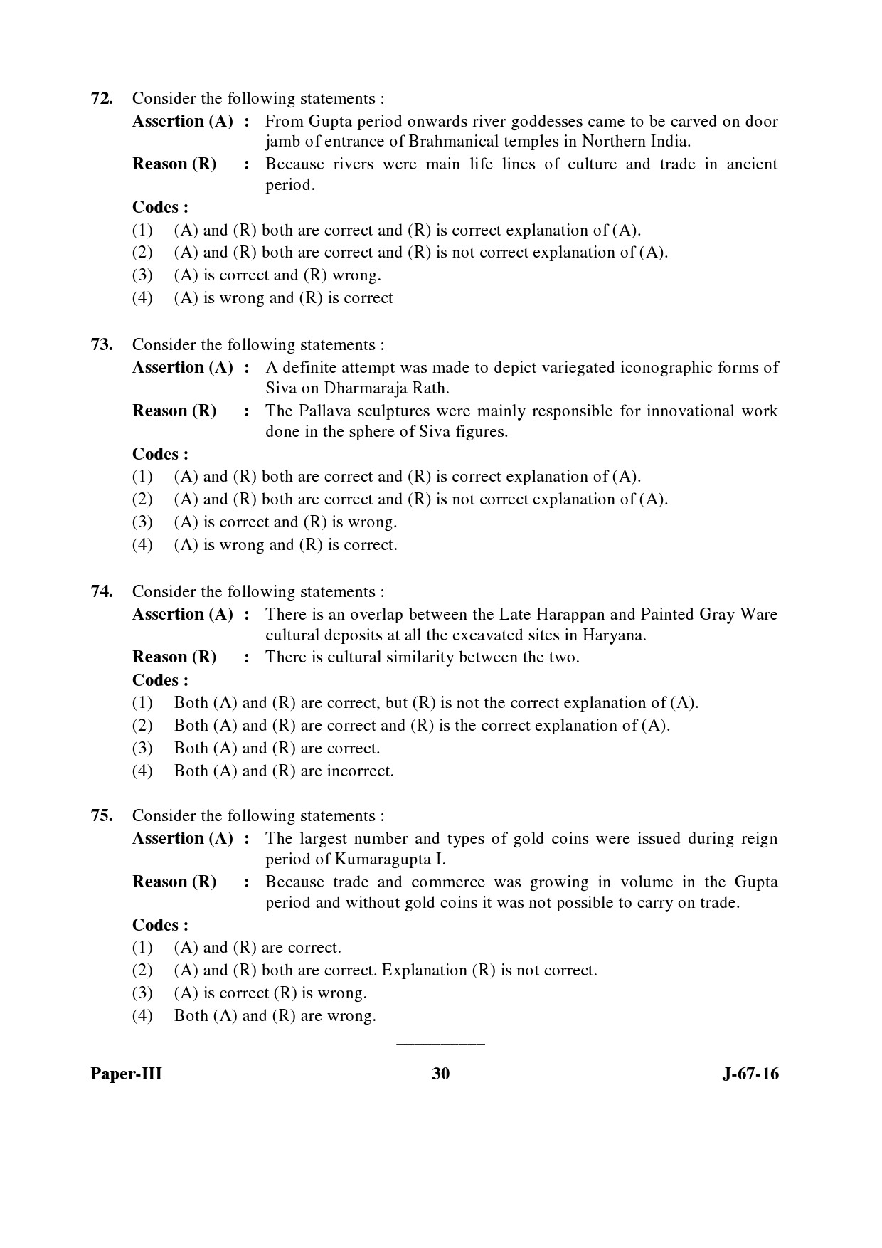 UGC NET Archaeology Question Paper III Set 2 July 2016 30