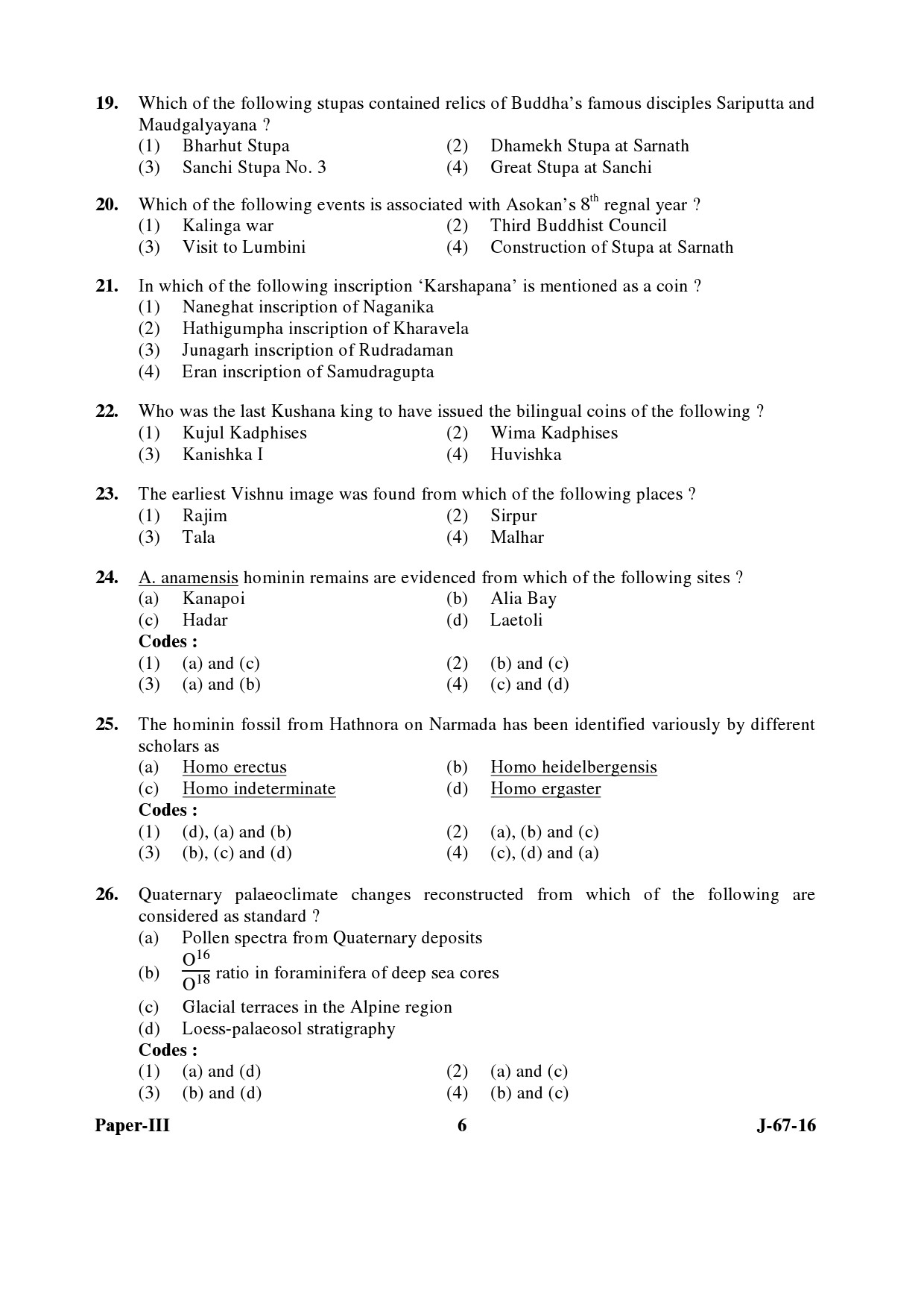 UGC NET Archaeology Question Paper III Set 2 July 2016 6