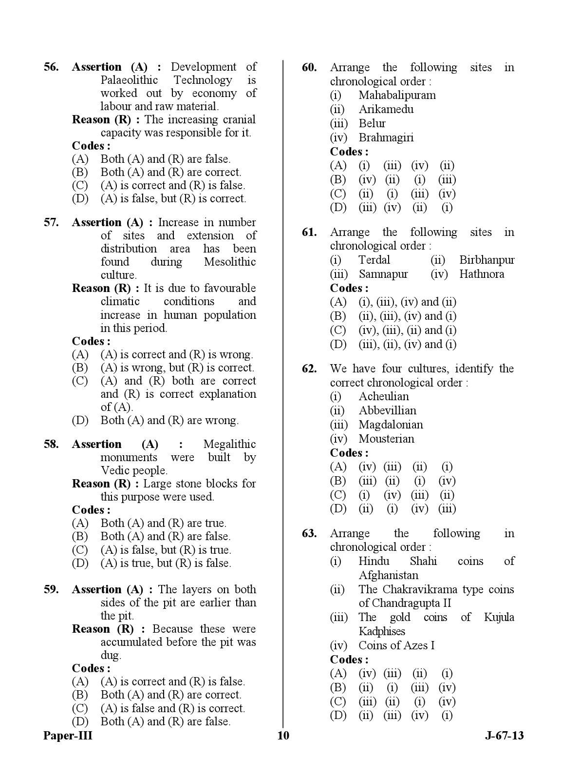 UGC NET Archaeology Question Paper III Set 2 June 2013 10