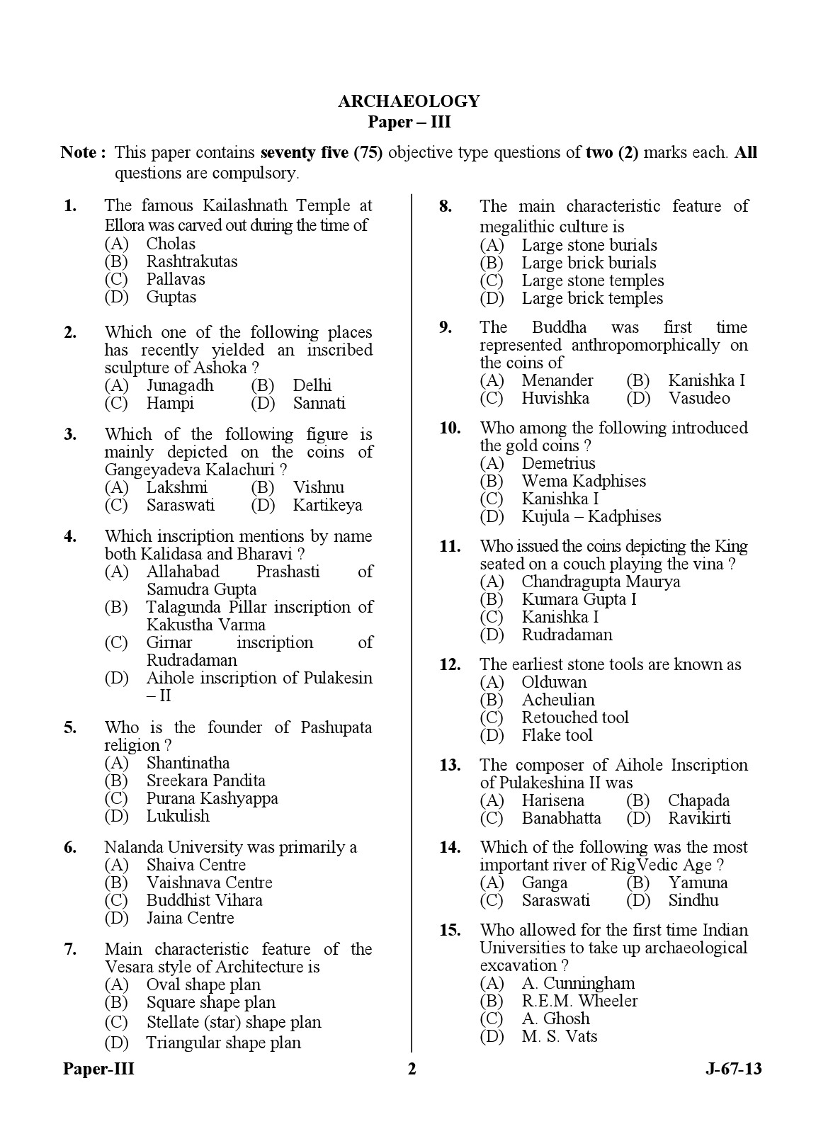 UGC NET Archaeology Question Paper III Set 2 June 2013 2