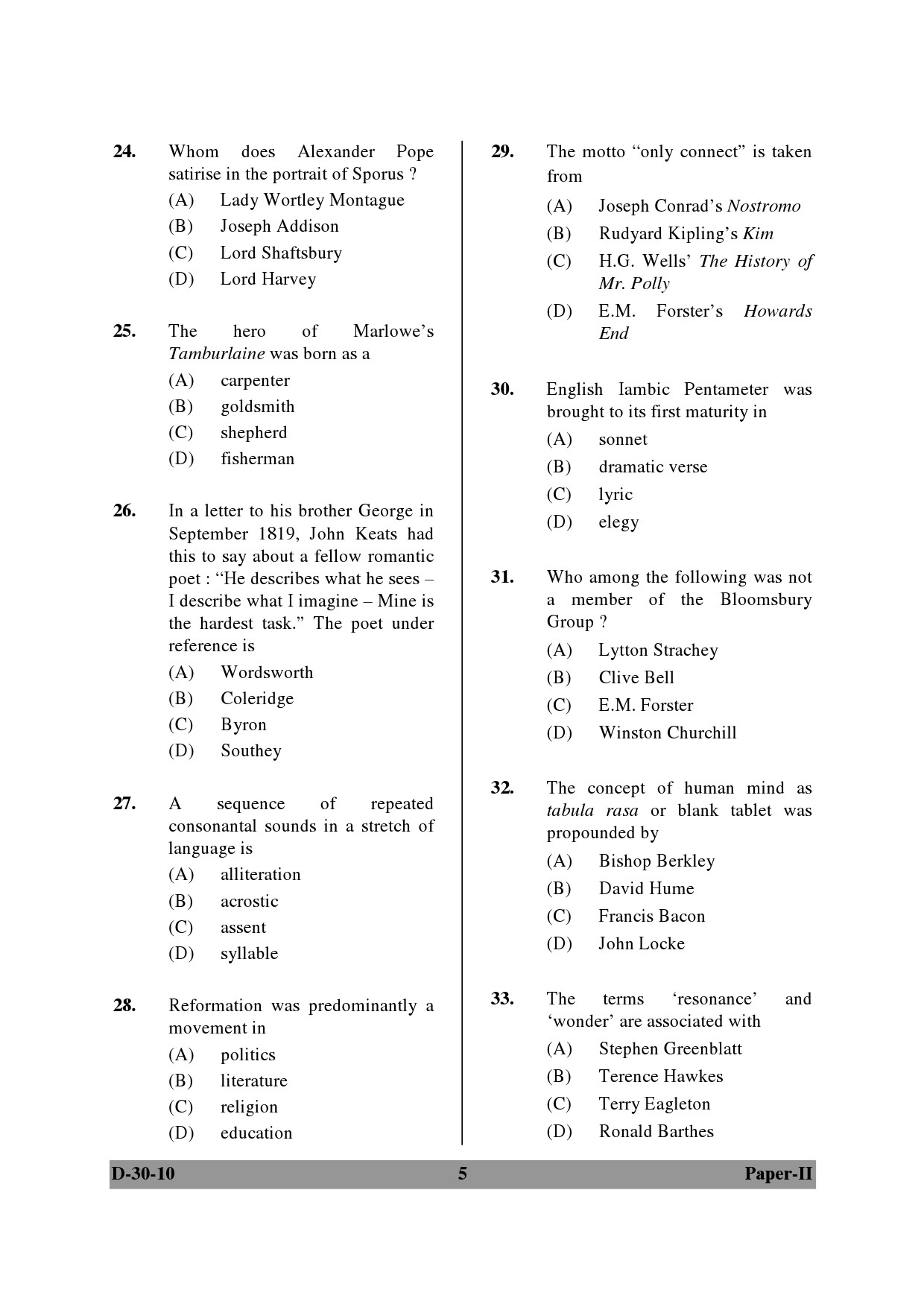 UGC NET English Question Paper II December 2010 5