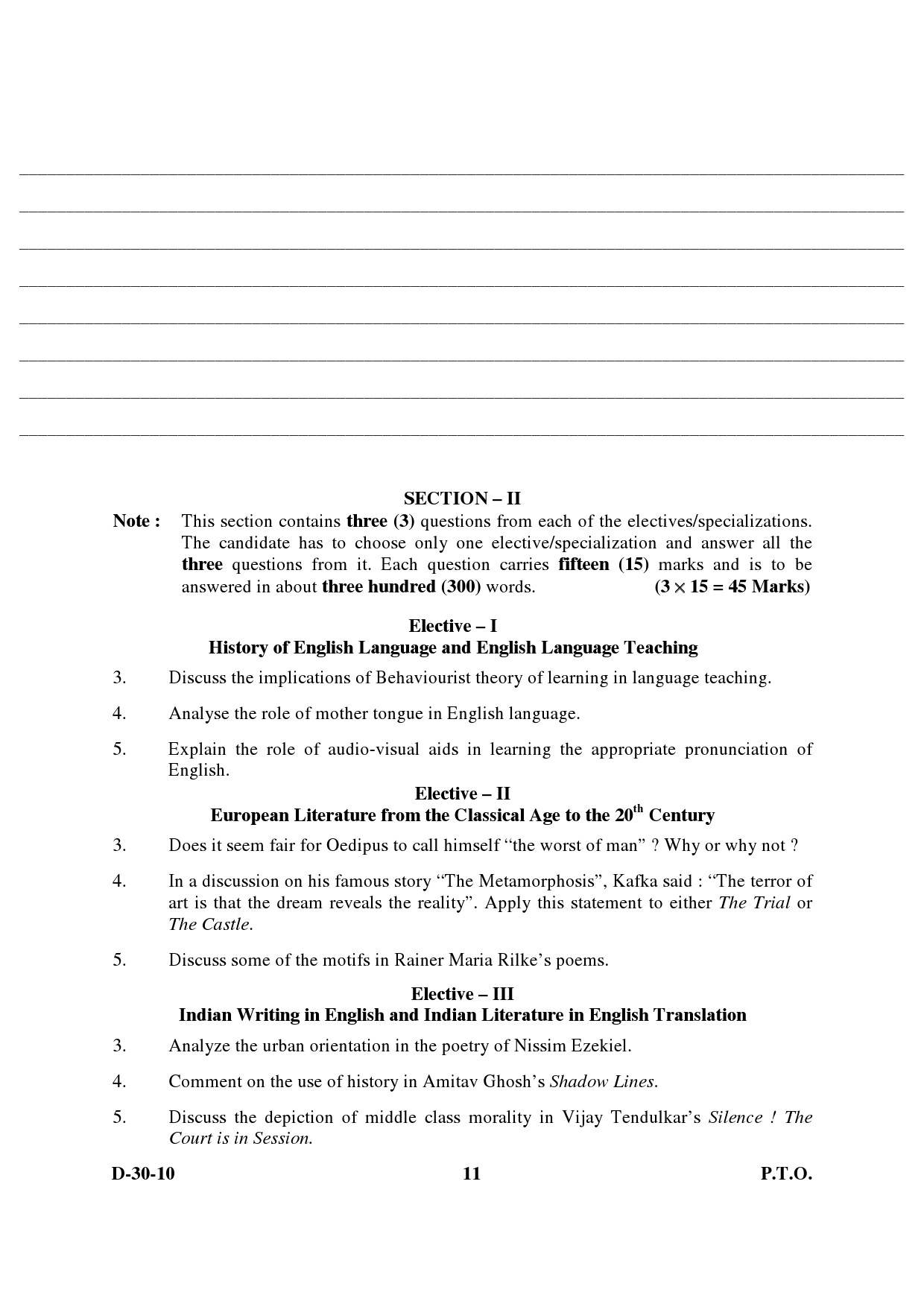 UGC NET English Question Paper III December 2010 5