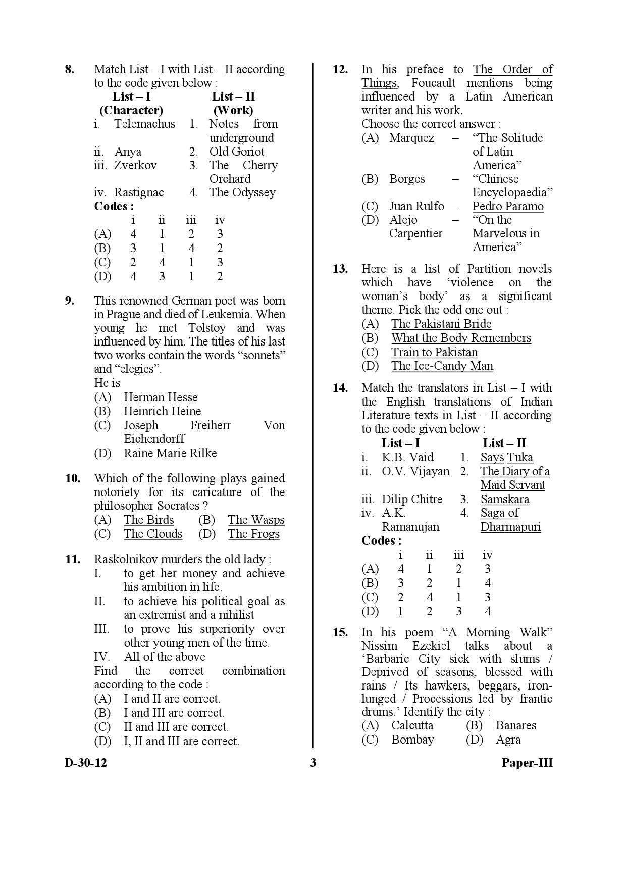 UGC NET English Question Paper III December 2012 3