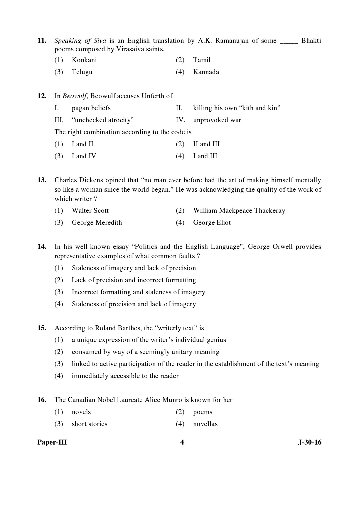 UGC NET English Question Paper III Set 2 July 2016 4