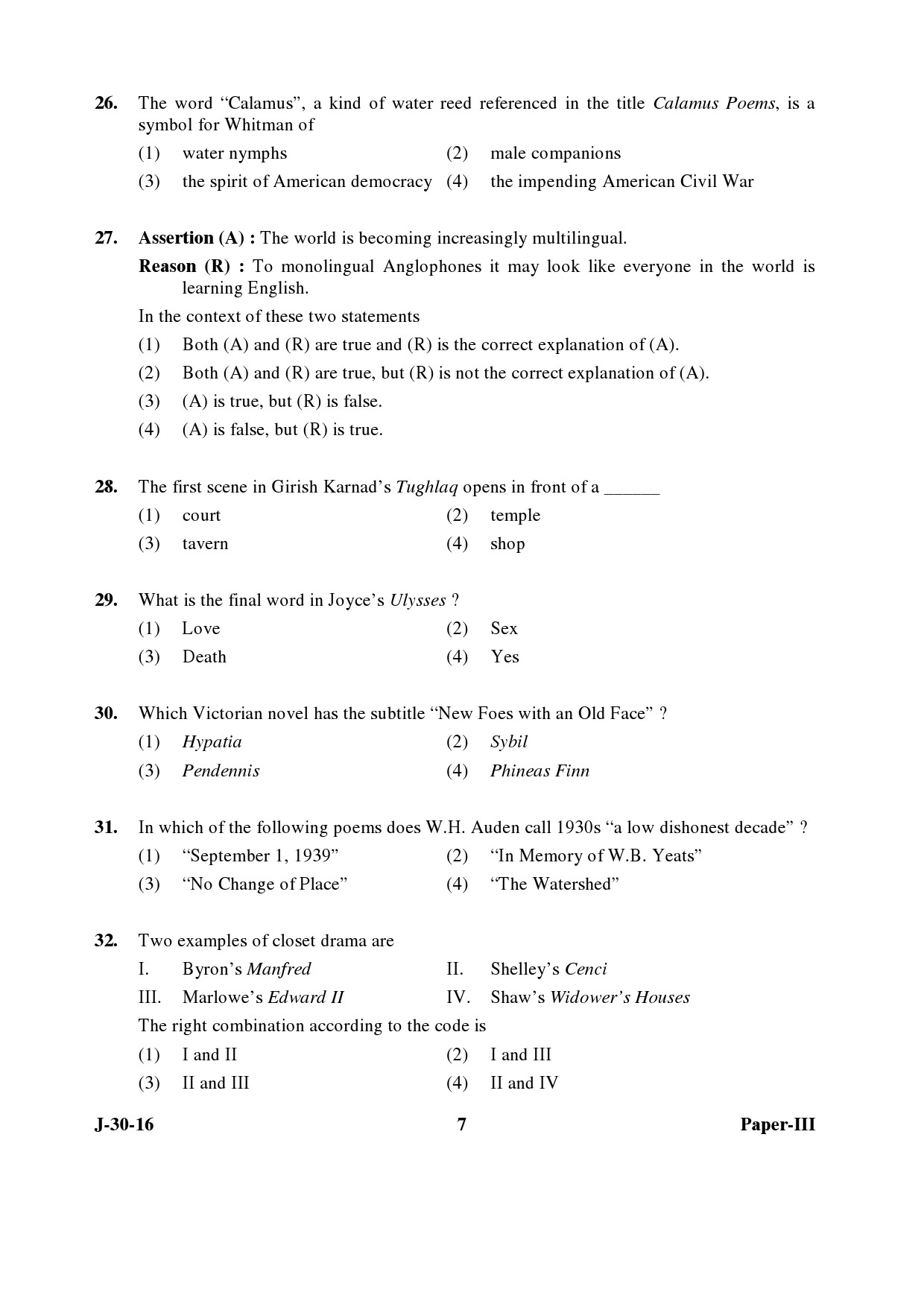 UGC NET English Question Paper III Set 2 July 2016 7