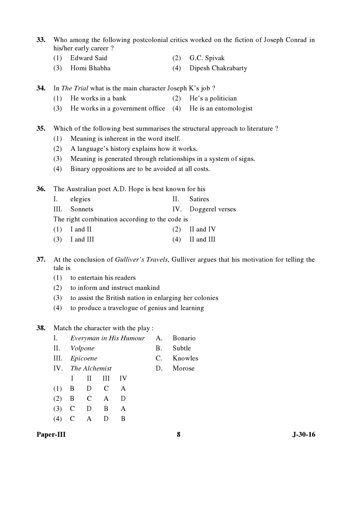 UGC NET English Question Paper III Set 2 July 2016 8