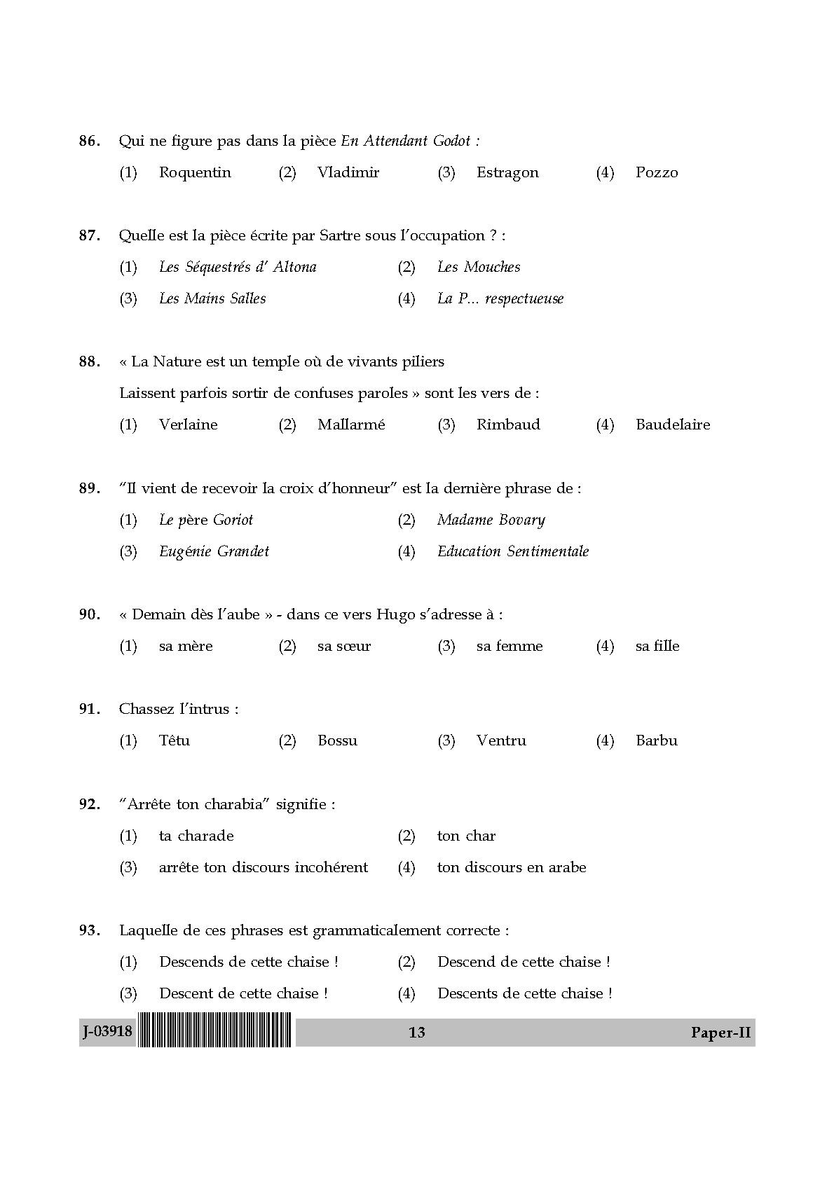 UGC Net French Paper II July 2018 13