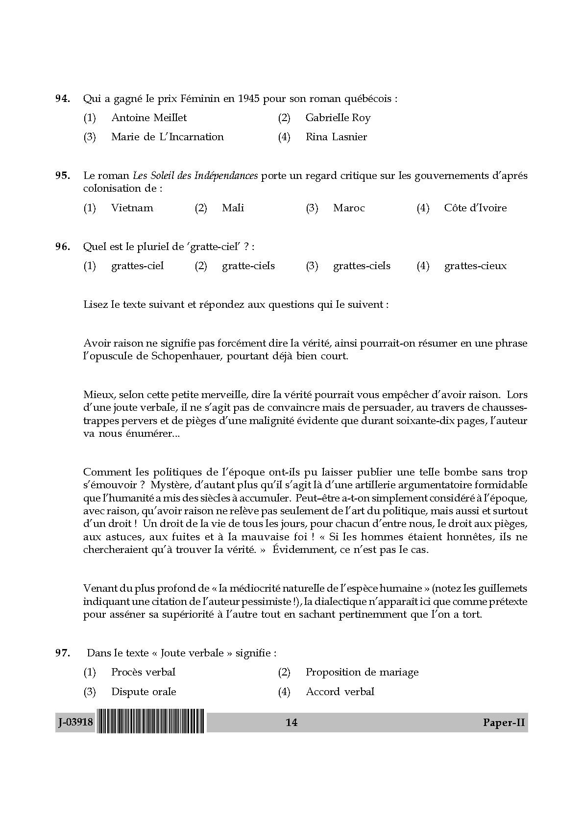 UGC Net French Paper II July 2018 14