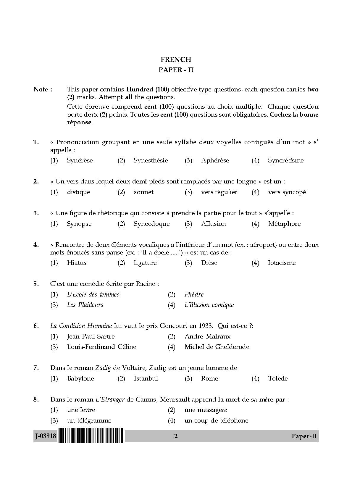 UGC Net French Paper II July 2018-UGC NET Previous Question Papers