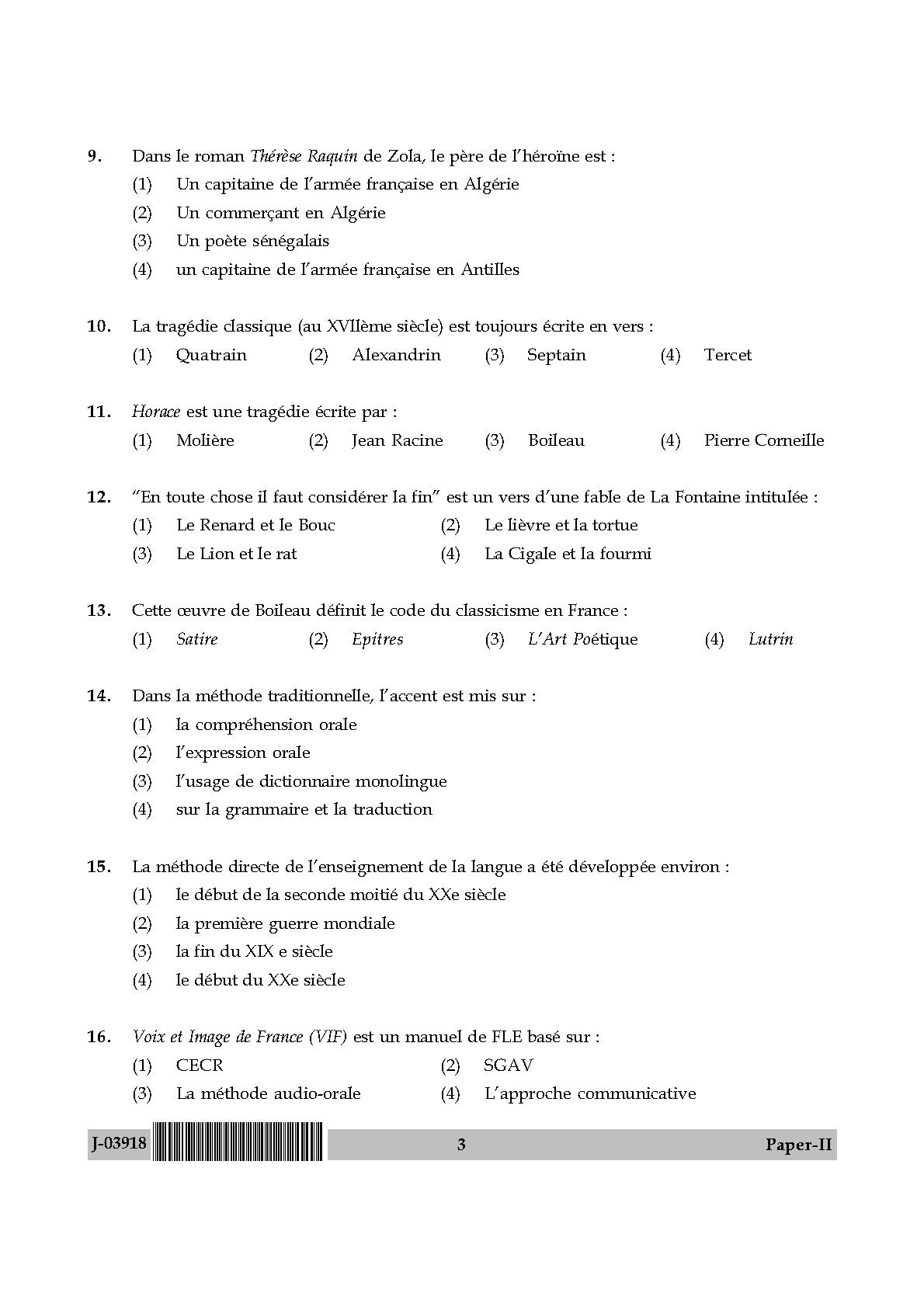 UGC Net French Paper II July 2018 3