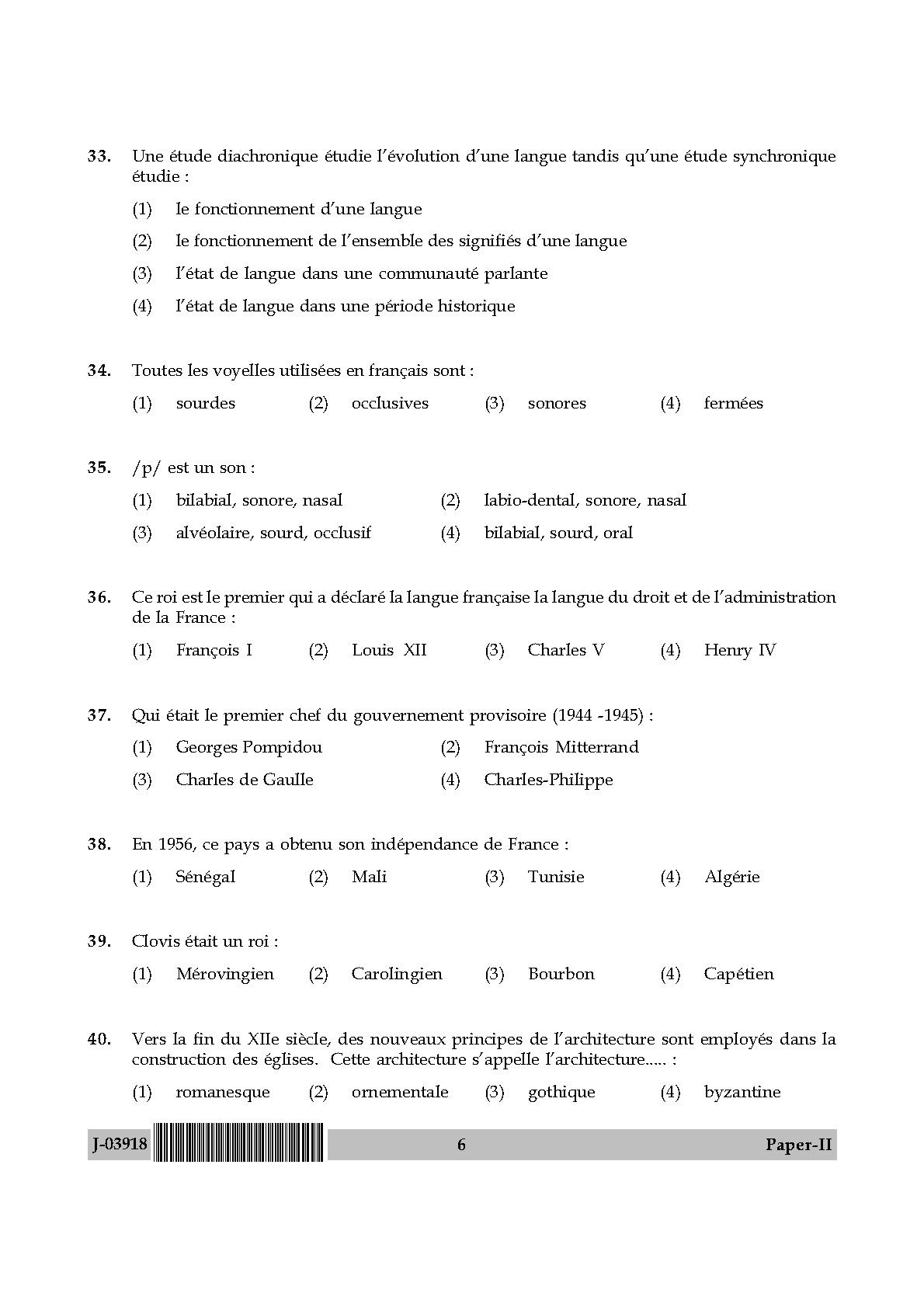 UGC Net French Paper II July 2018 6