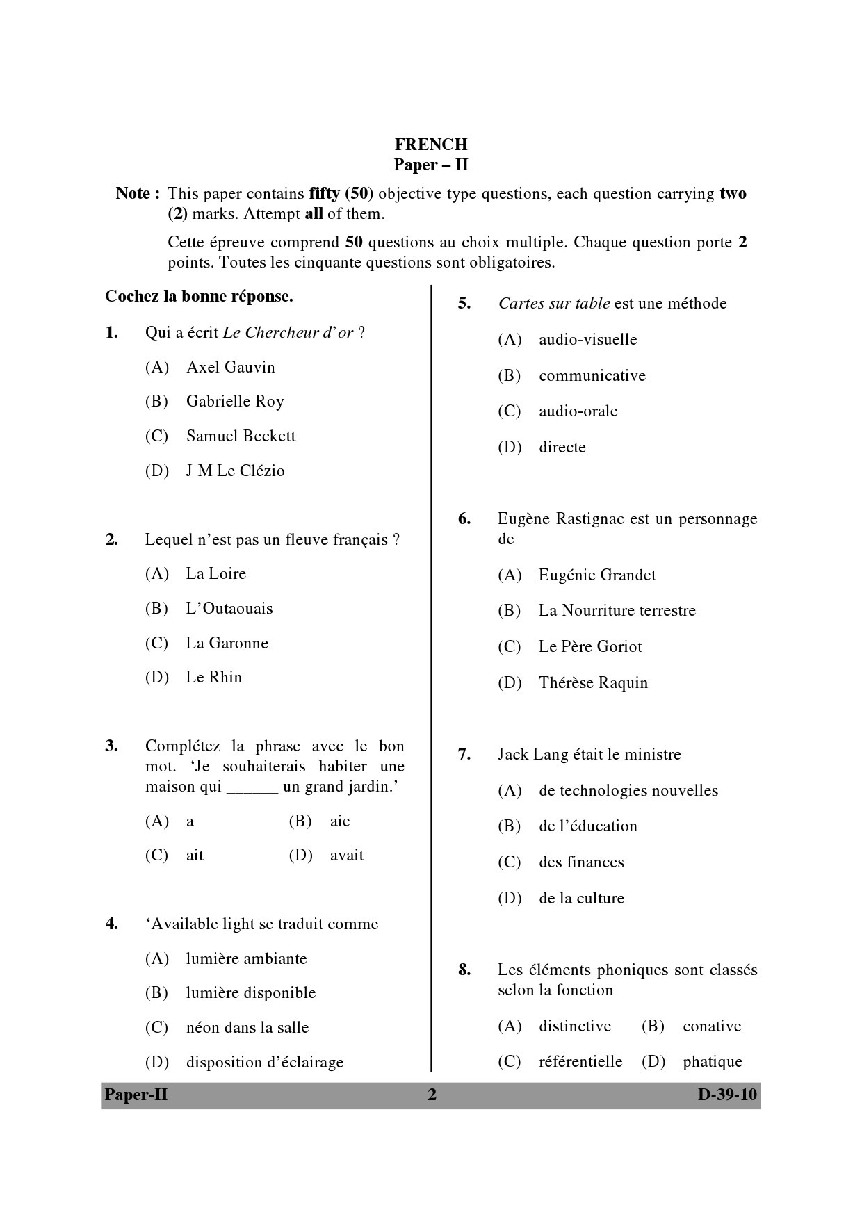 UGC NET French Question Paper II December 2010 2