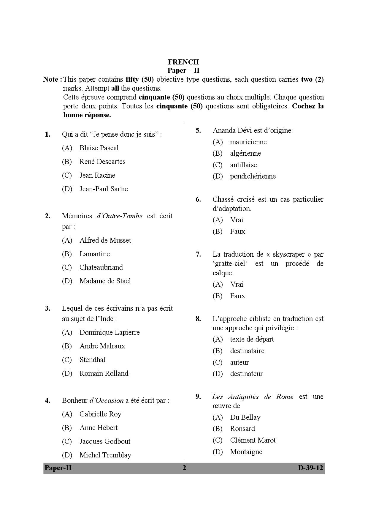 UGC NET French Question Paper II December 2012 2