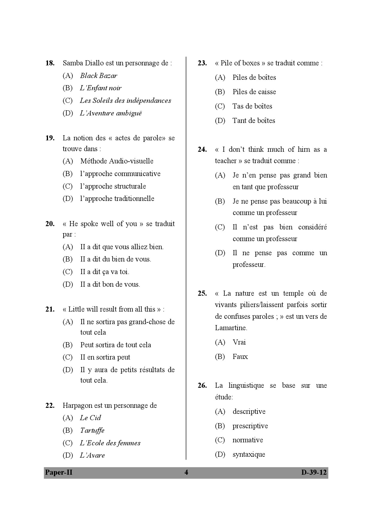 UGC NET French Question Paper II December 2012 4