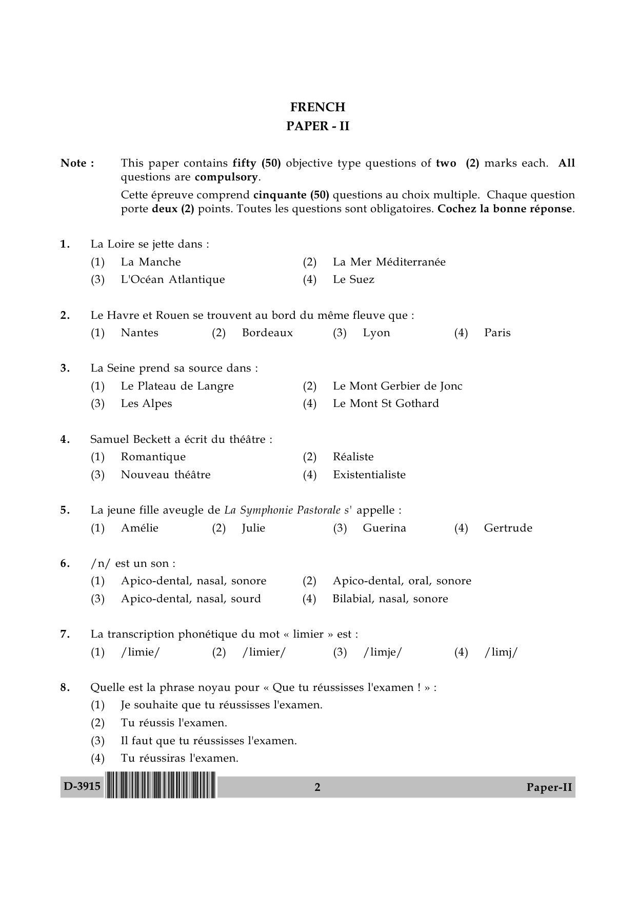 UGC NET French Question Paper II December 2015 2