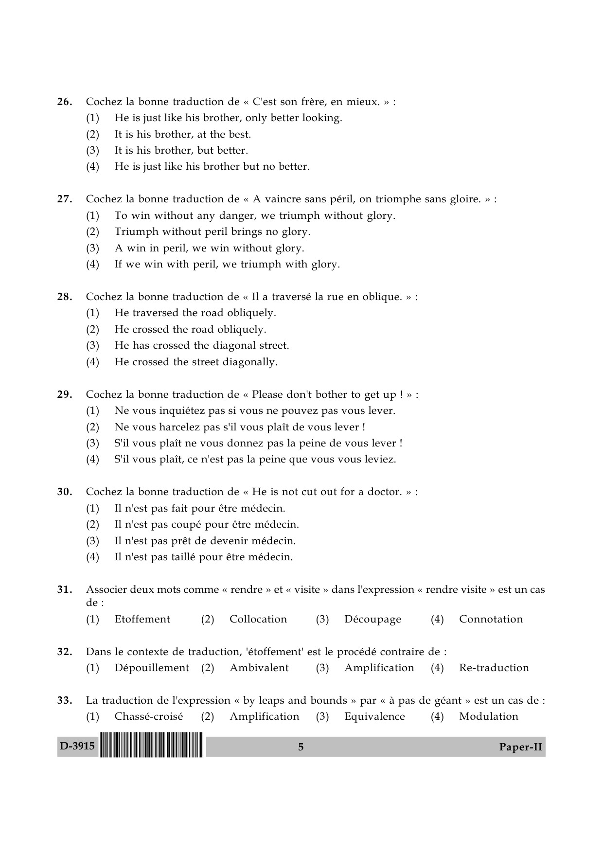 UGC NET French Question Paper II December 2015 5