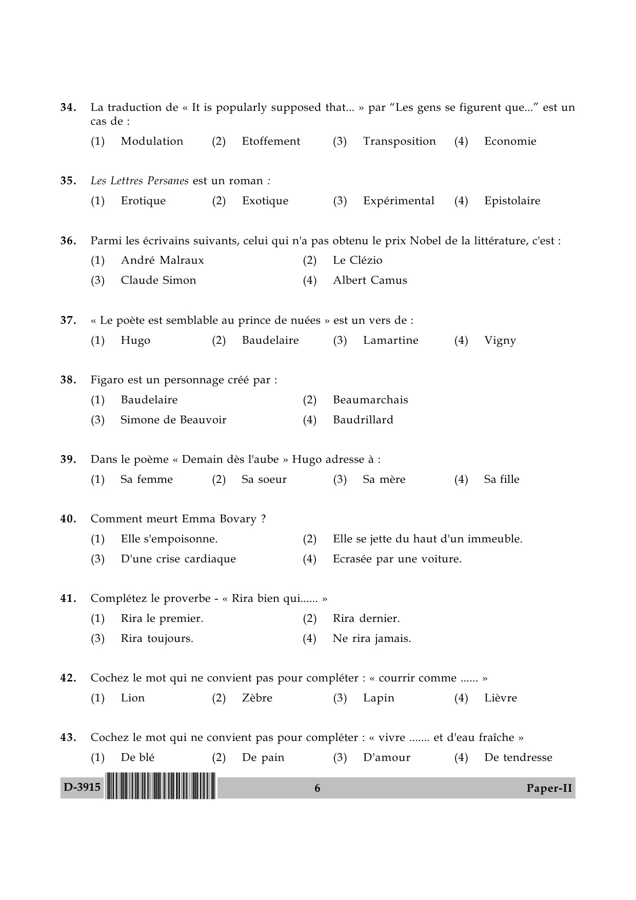 UGC NET French Question Paper II December 2015 6