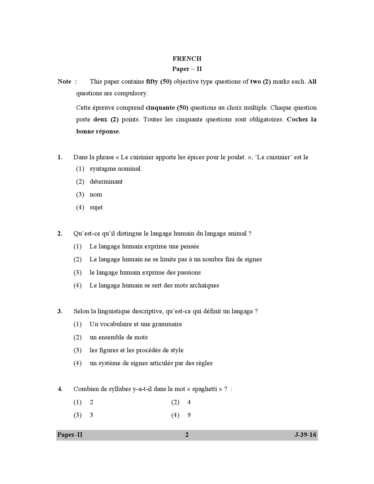 UGC NET French Question Paper II July 2016 2