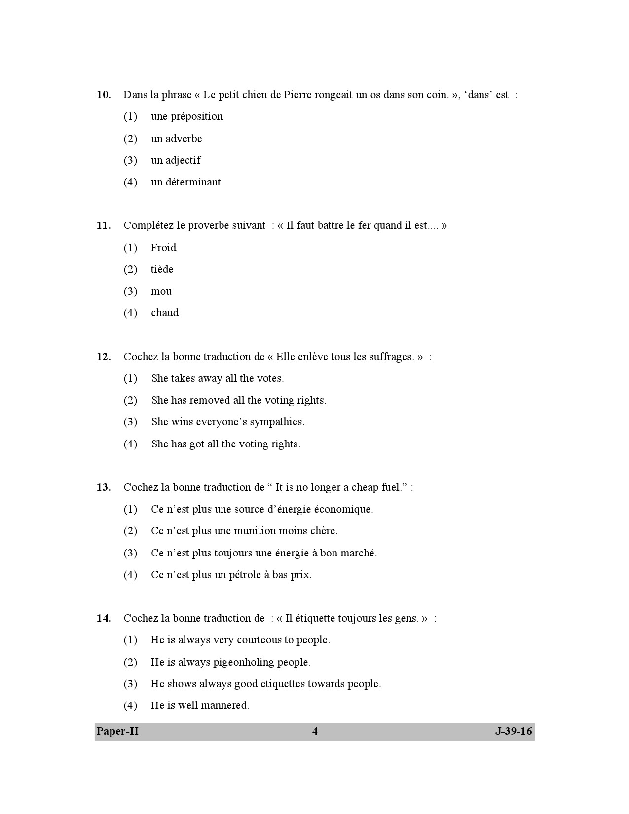 UGC NET French Question Paper II July 2016 4