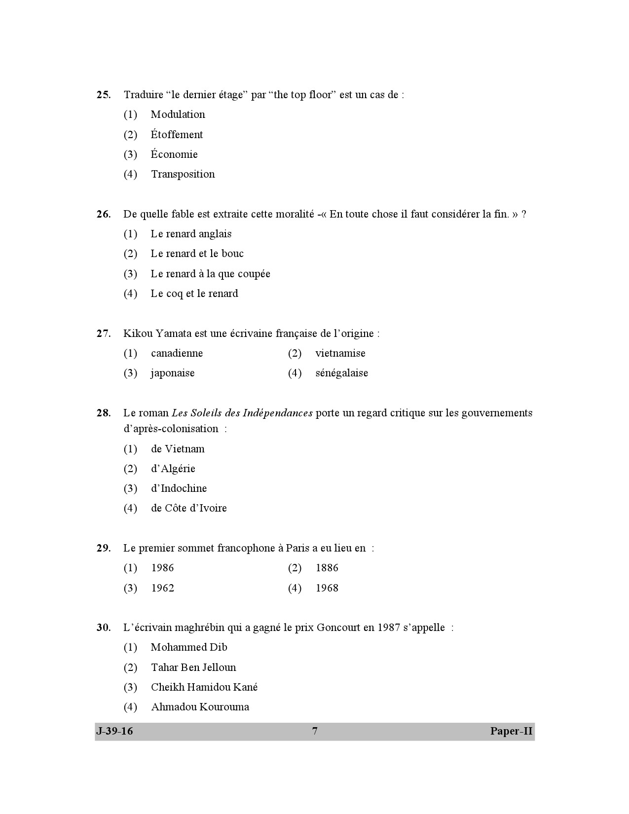 UGC NET French Question Paper II July 2016 7