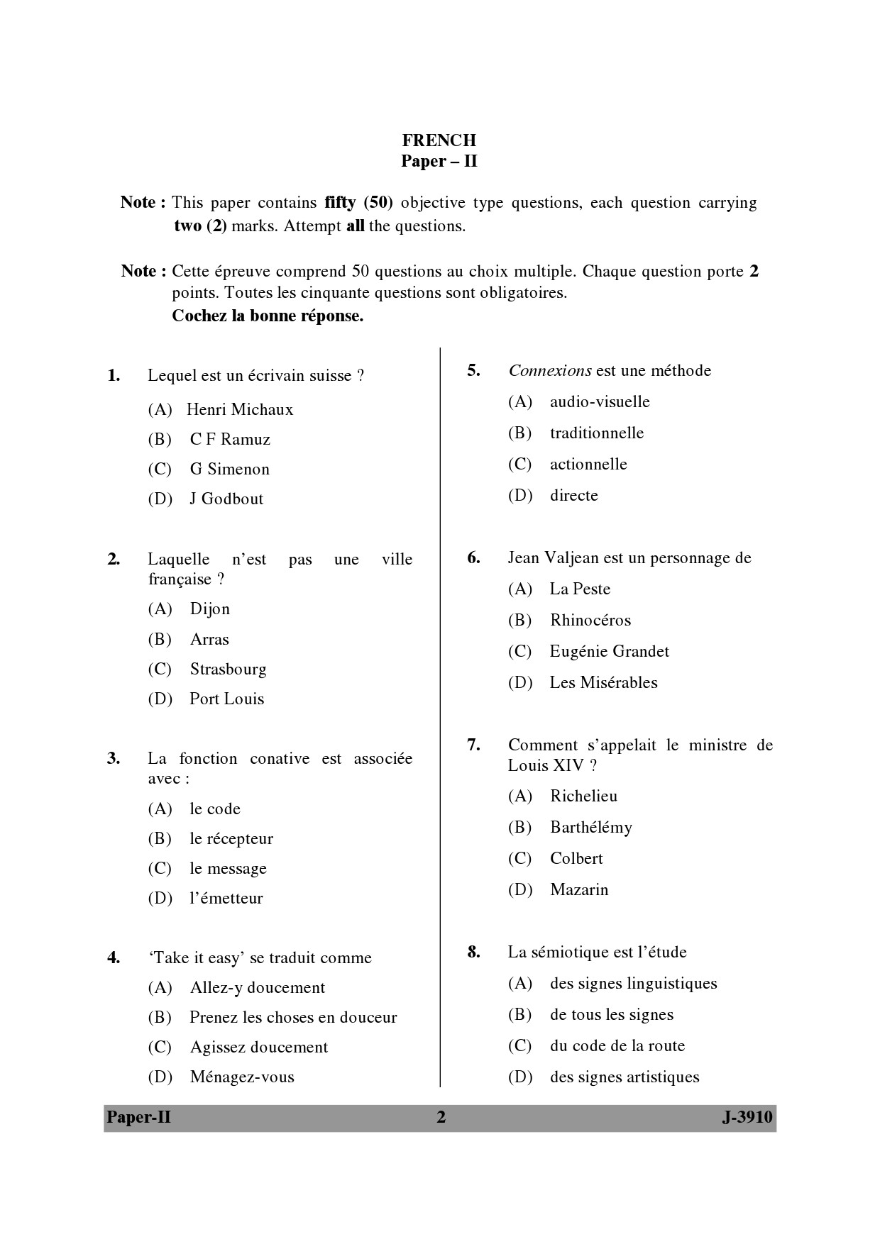 UGC NET French Question Paper II June 2010 2