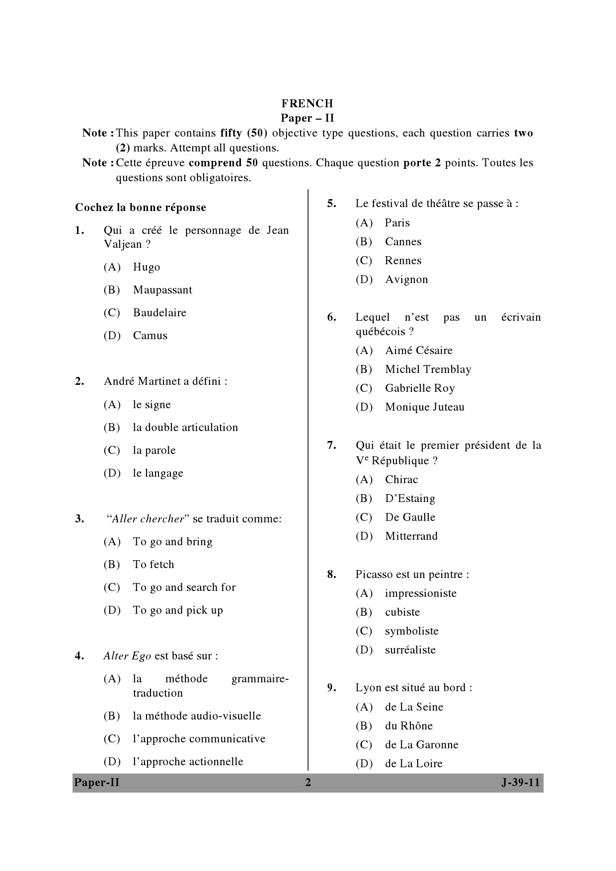 UGC NET French Question Paper II June 2011 2