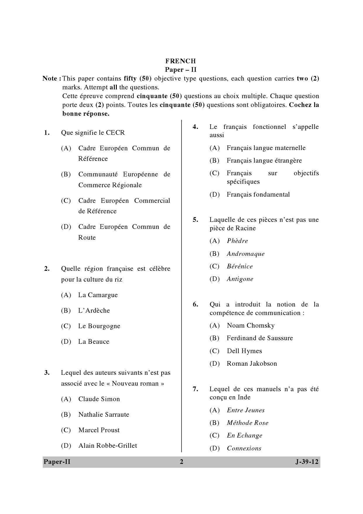 UGC NET French Question Paper II June 2012 2