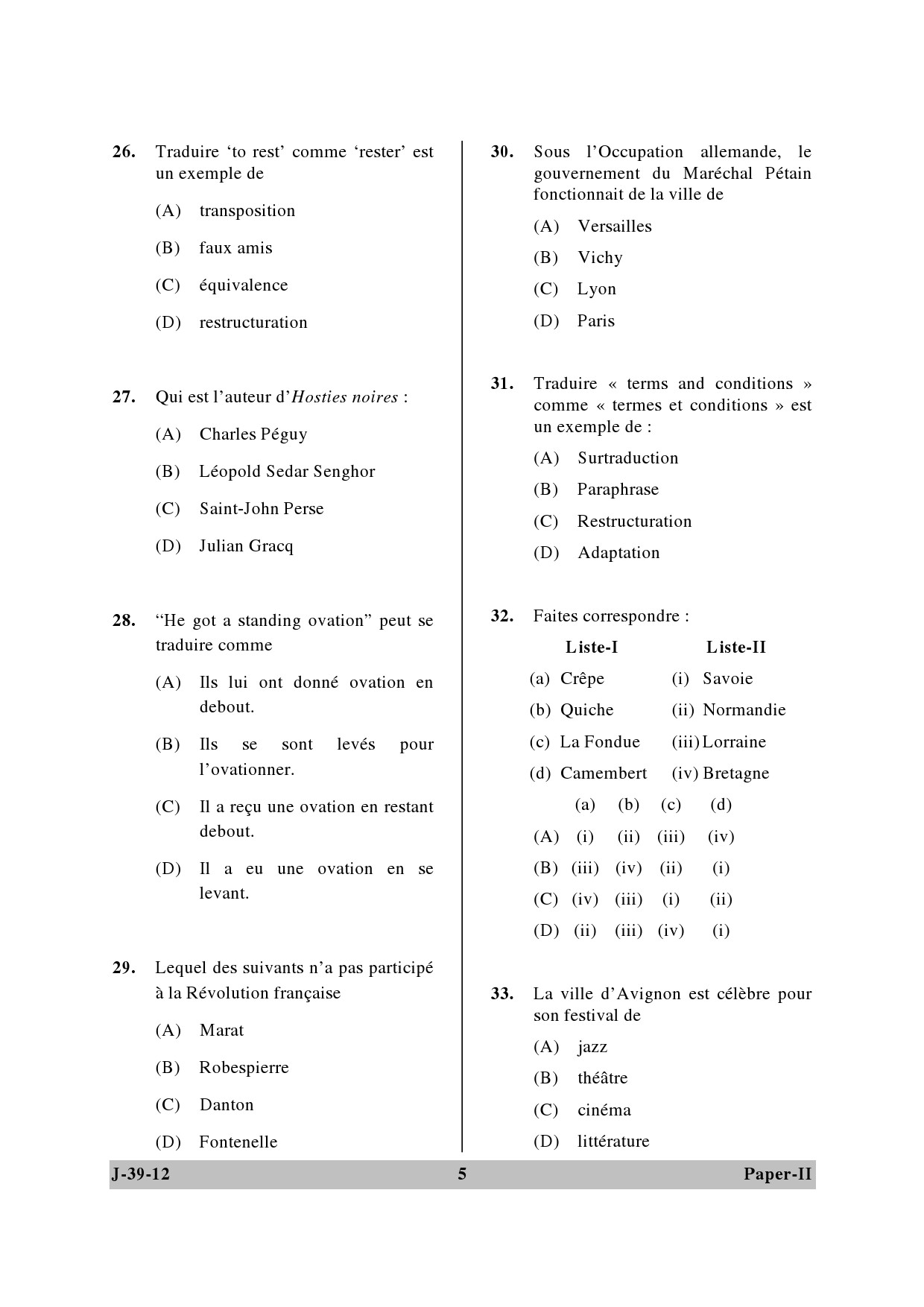 UGC NET French Question Paper II June 2012 5