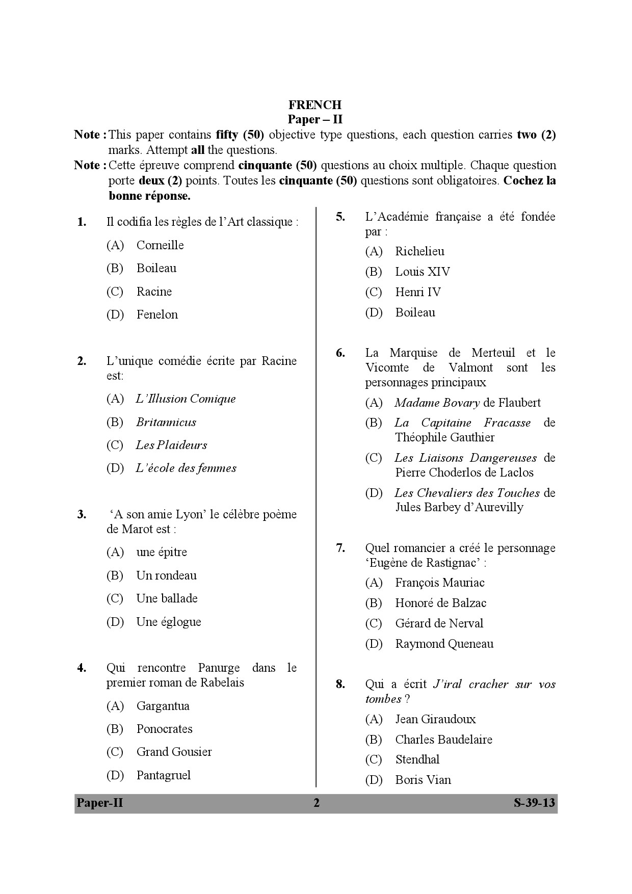 UGC NET French Question Paper II June 2013 2