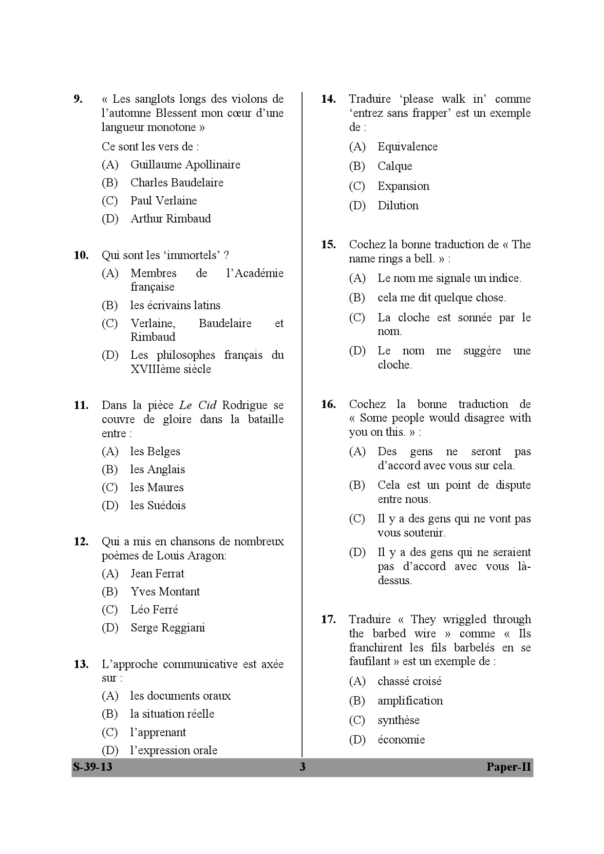 UGC NET French Question Paper II June 2013 3