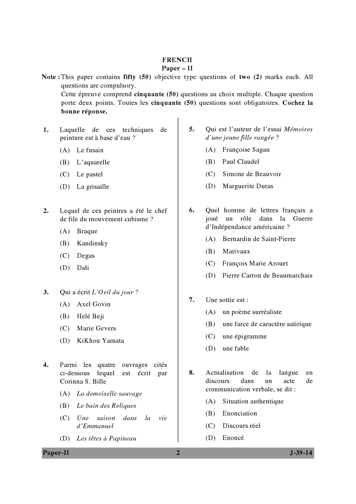 UGC NET French Question Paper II June 2014 2