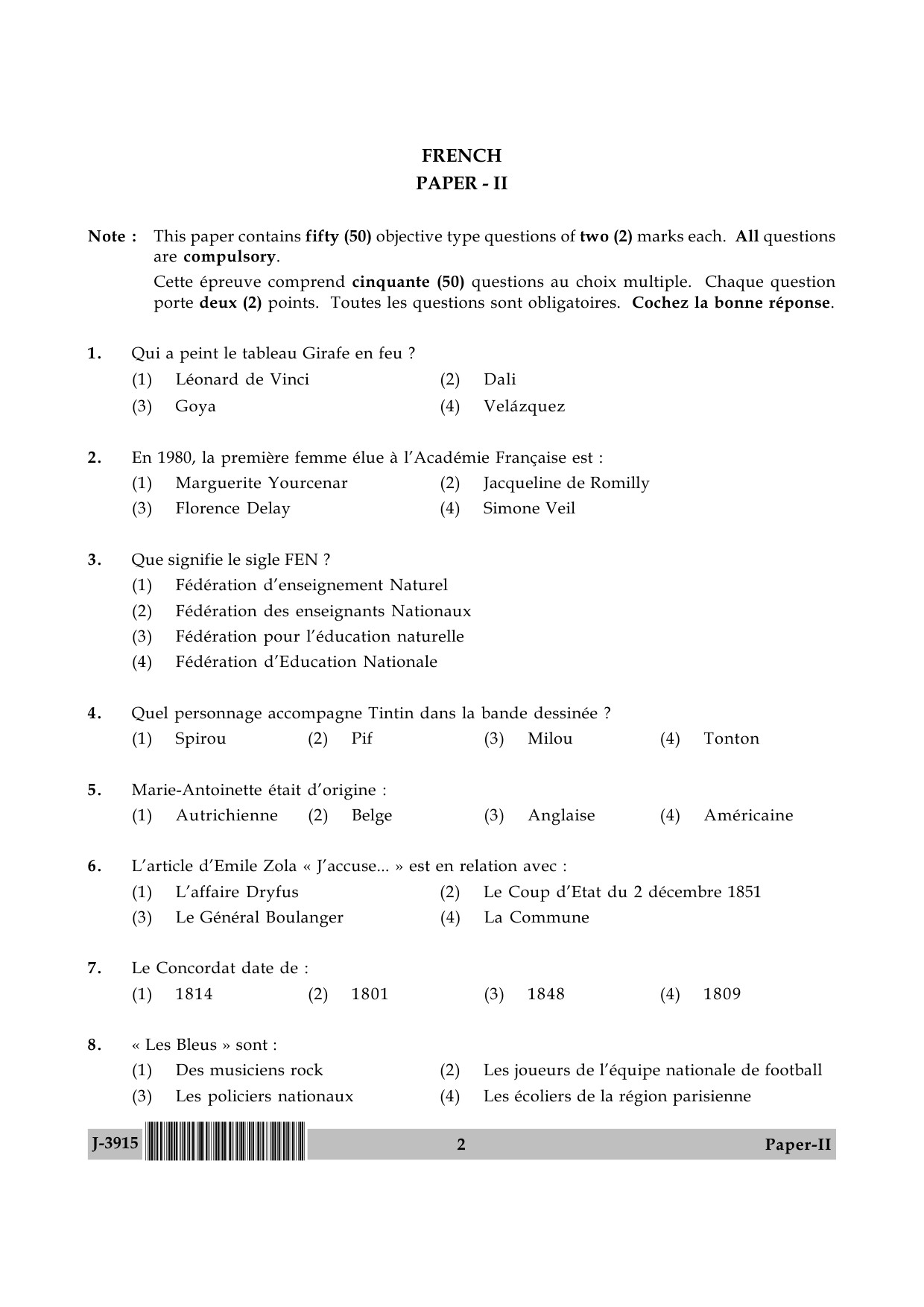 UGC NET French Question Paper II June 2015 2