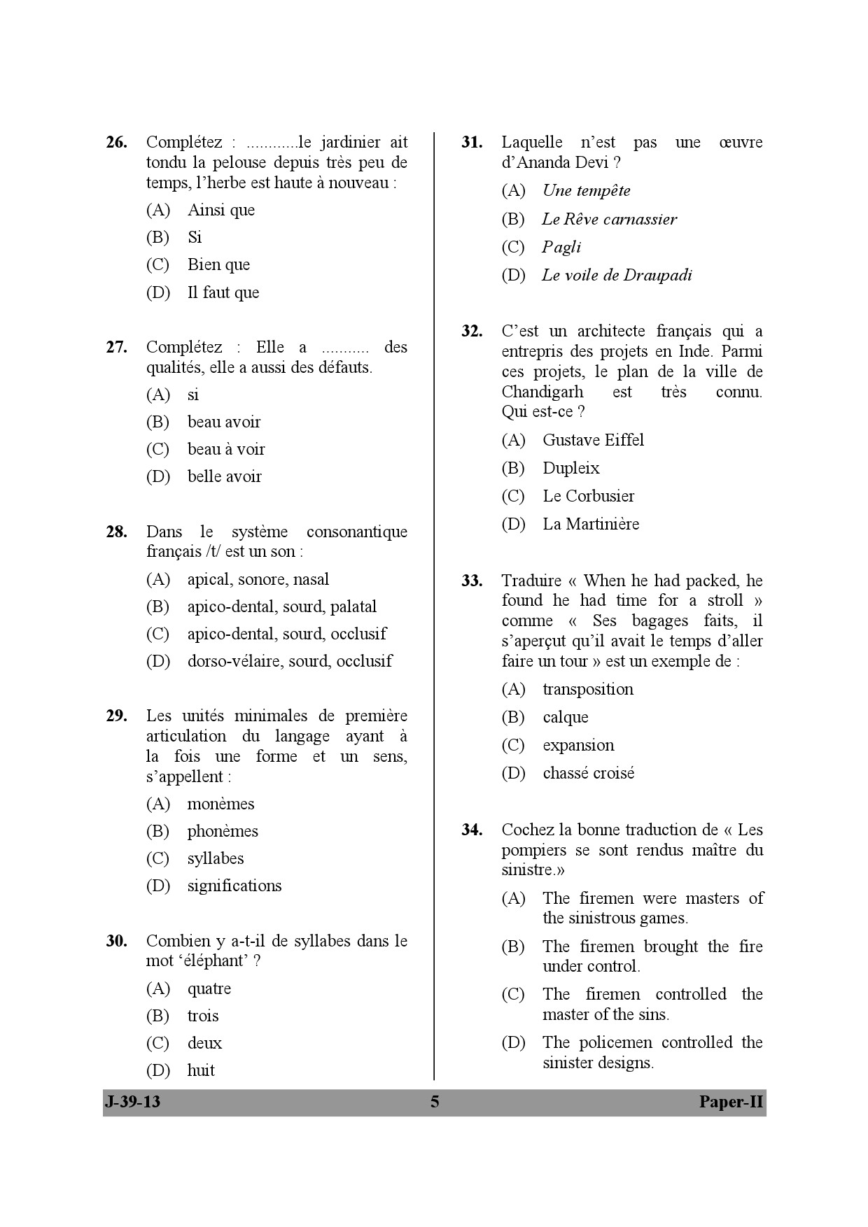 UGC NET French Question Paper II Set 2 June 2013 5