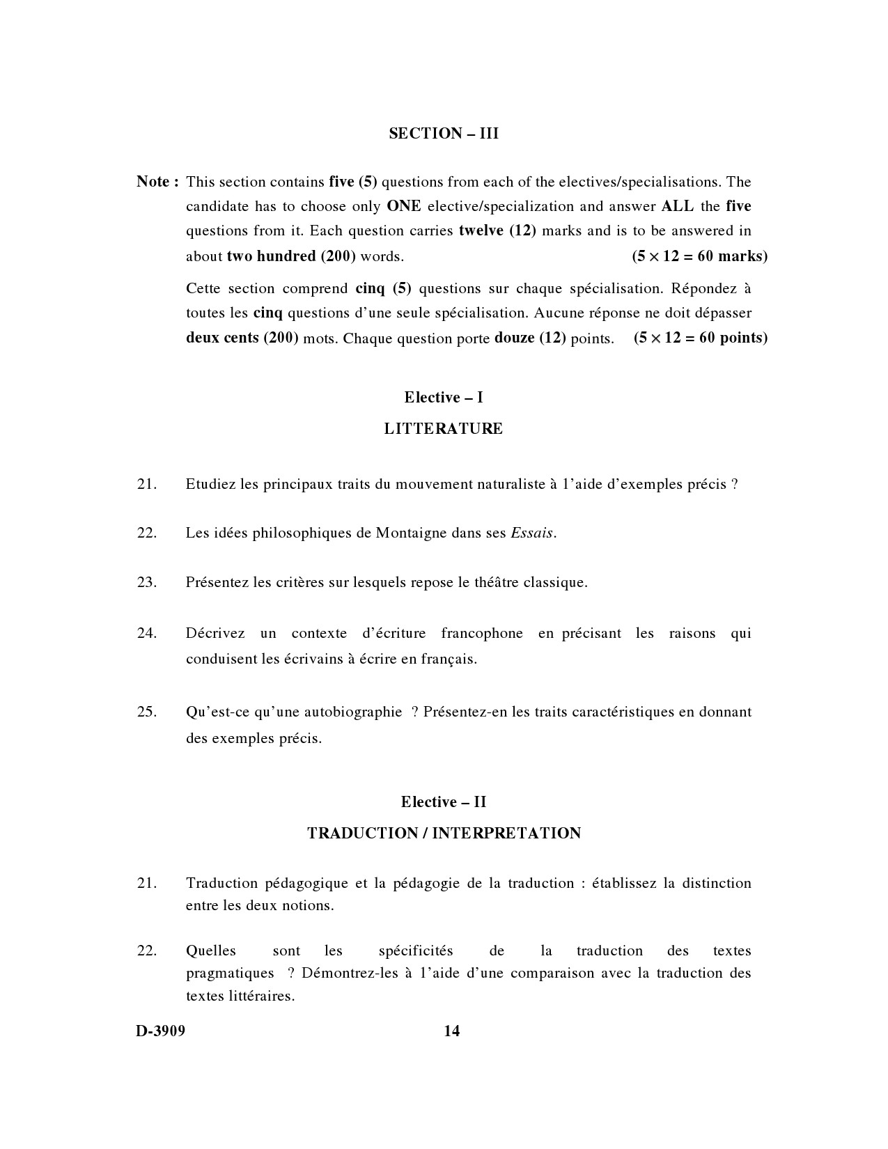 UGC NET French Question Paper III December 2009 15